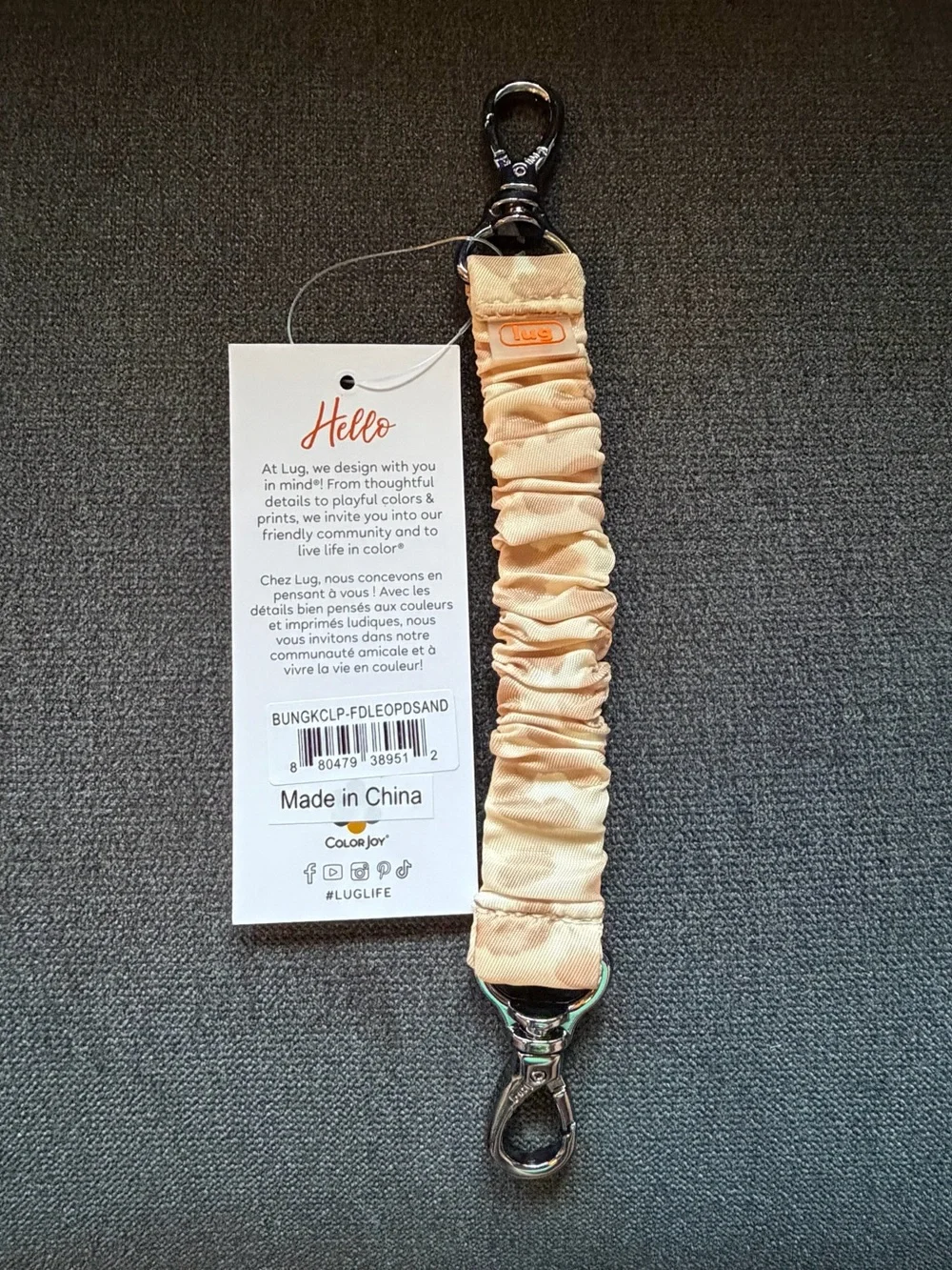 Lug Bungee Key Clip Keychain – Faded Leopard Sand (Tan Beige Cream)